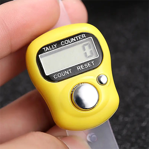 Digital Tasbih