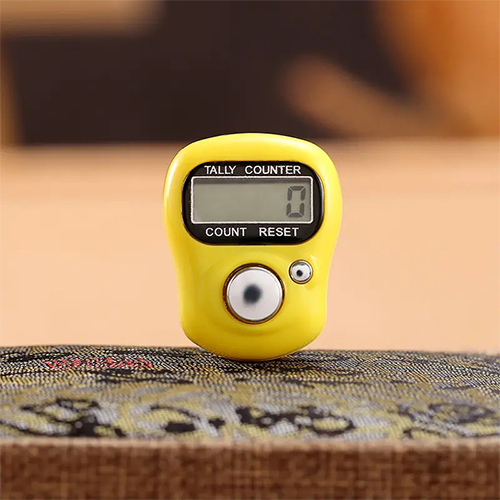 Digital Tasbih