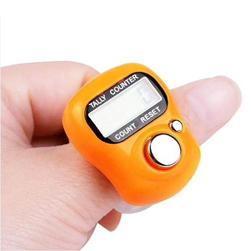Digital Tasbih