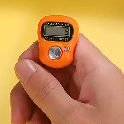 Digital Tasbih