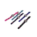 Kids' Watch