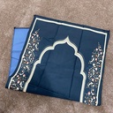 Prayer Mat