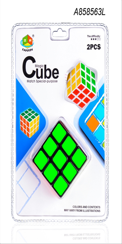 Magic Puzzle Cube