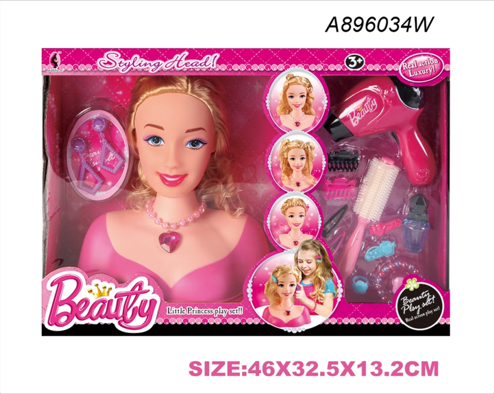 Beauty Doll with Accessories