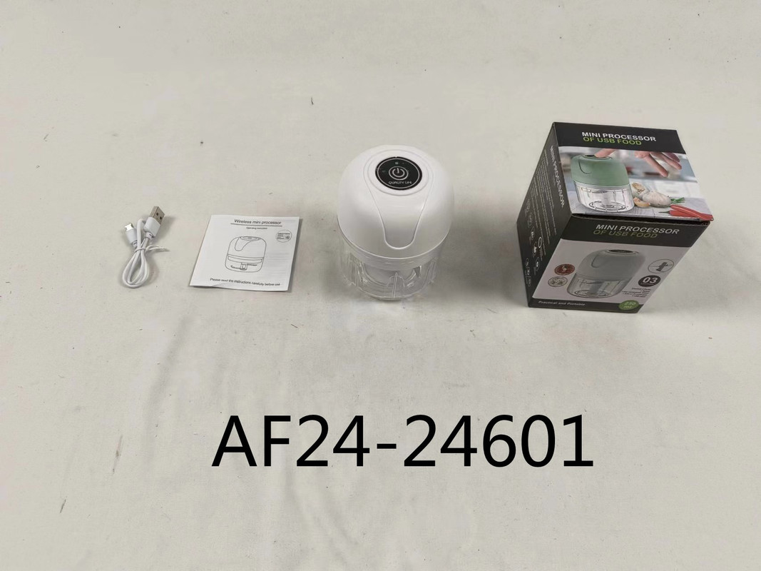 Rechargeable Chopper