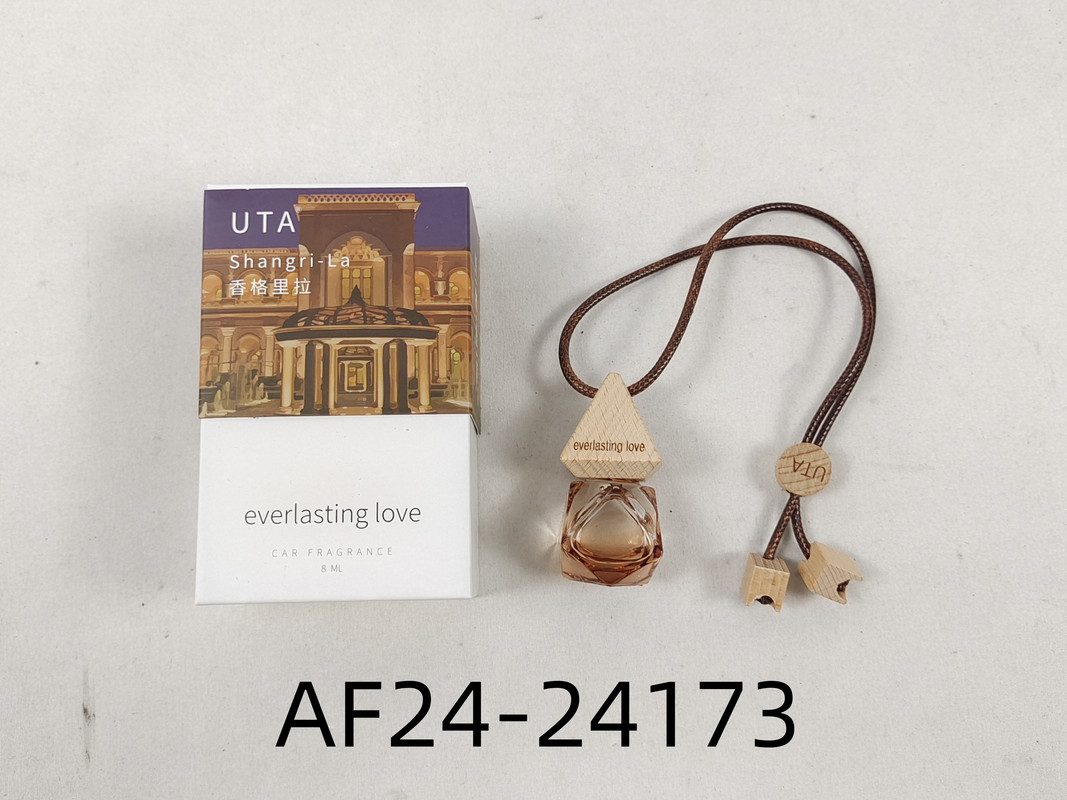 فواحة سيارة