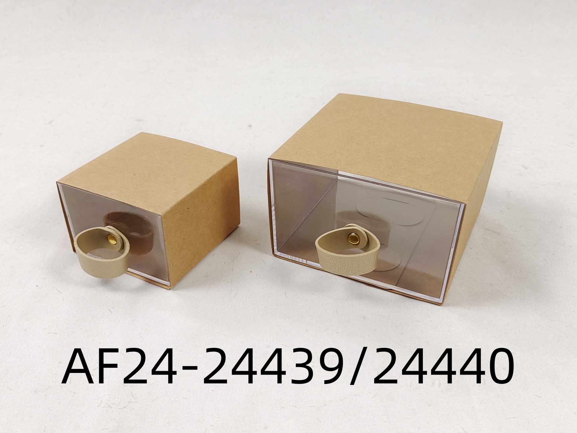 صندوق هدايا