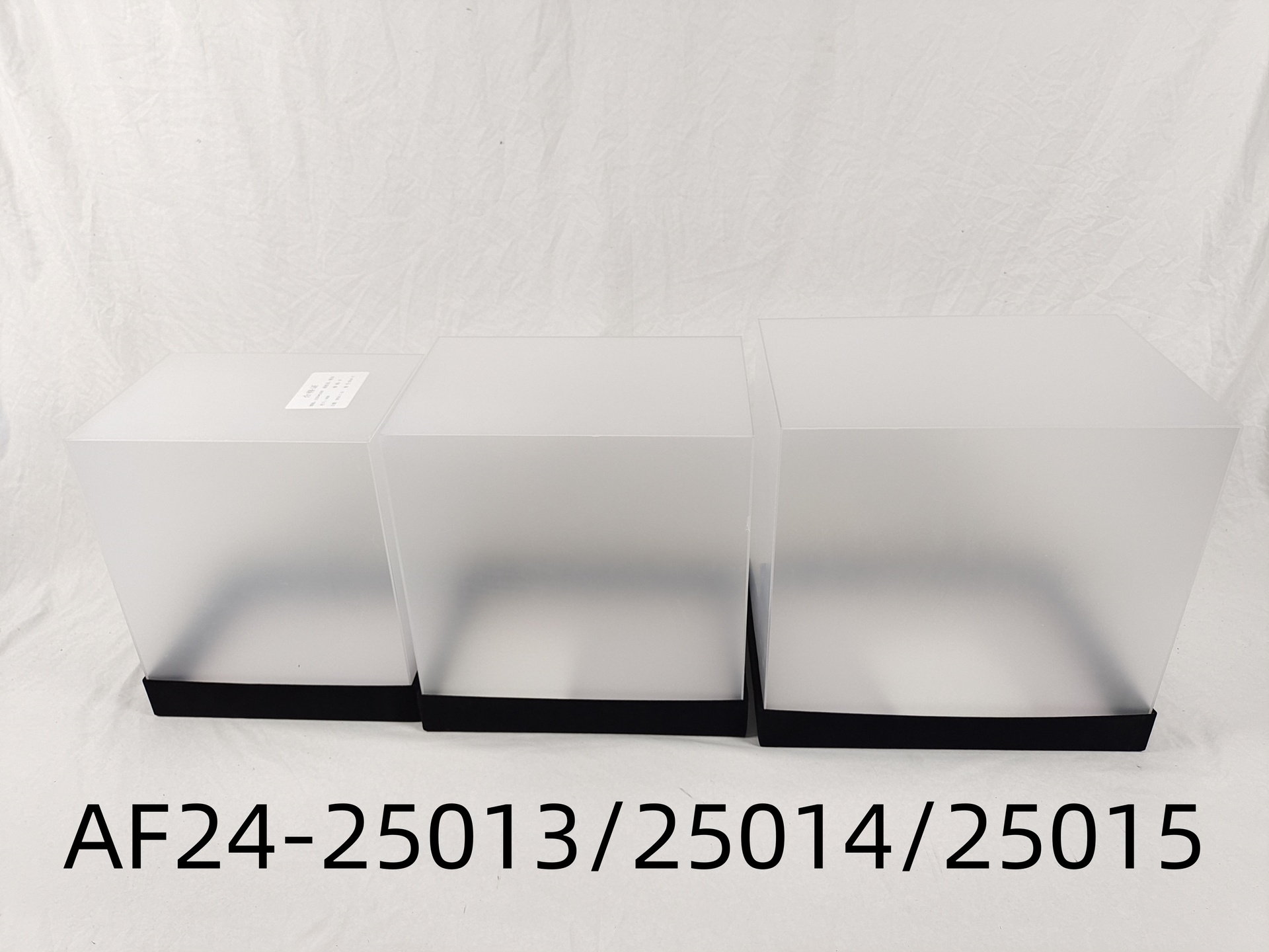 صندوق هدايا