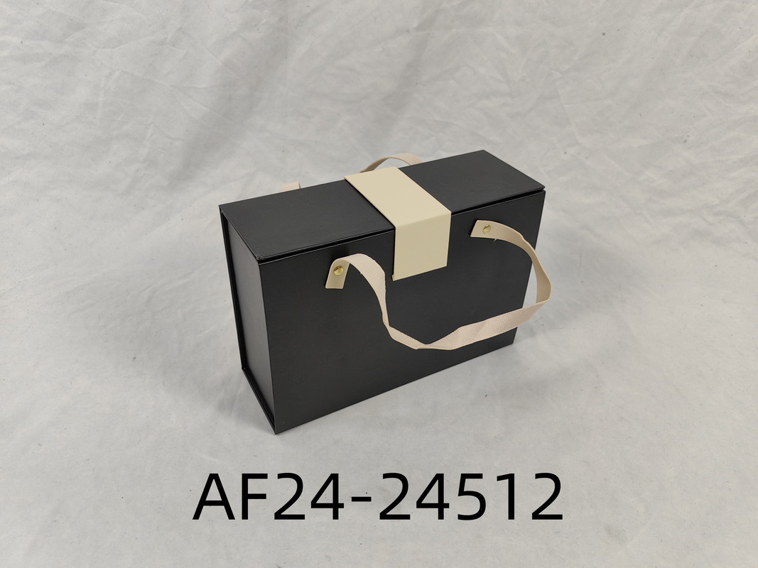 صندوق هدايا