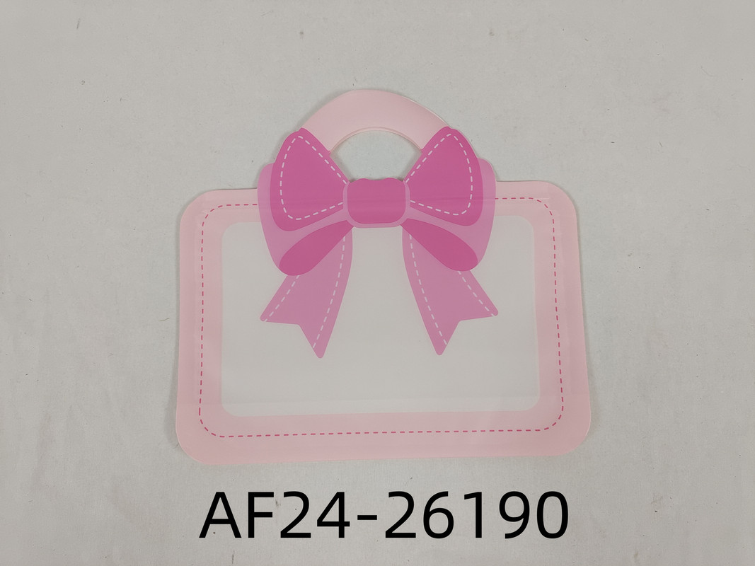 
كيس بلاستيك