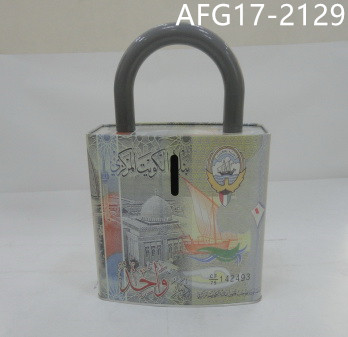 علبة معدنية