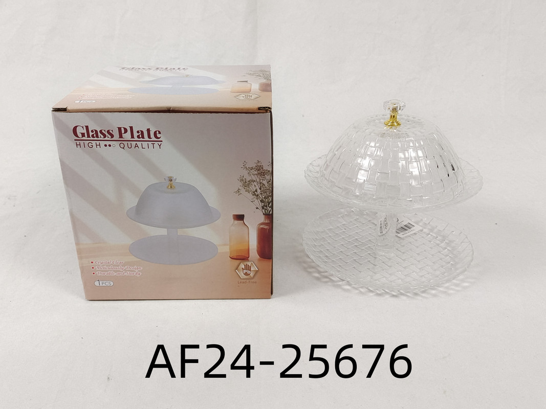 ستاند تقديم