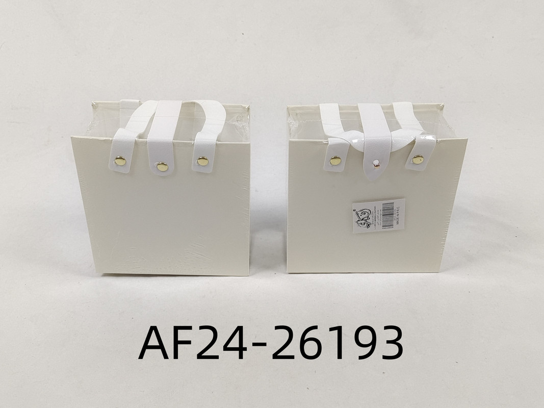 صندوق هدايا