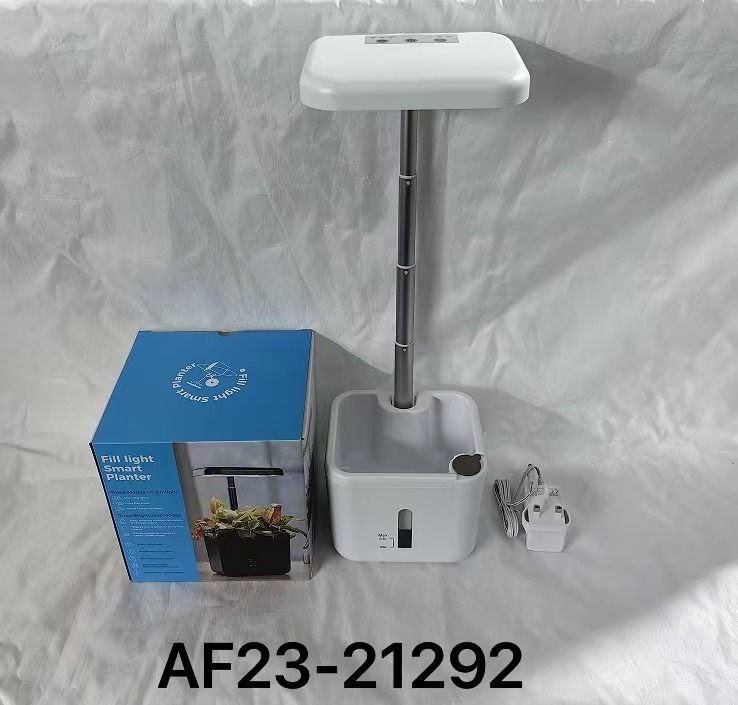 FILL LIGHT INTELLIGENT FLOWER POT