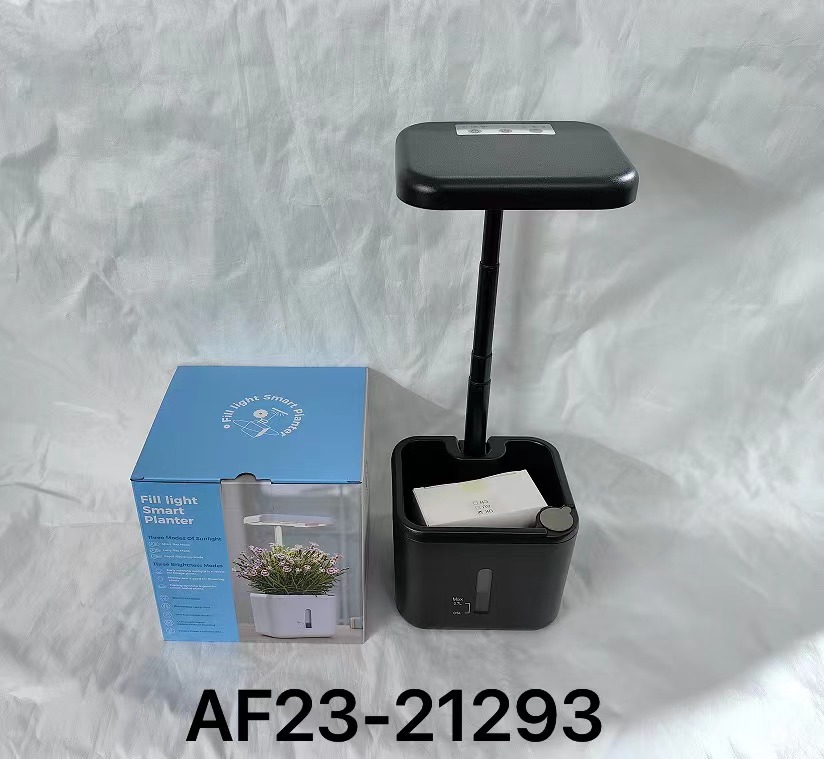 FILL LIGHT INTELLIGENT FLOWER POT