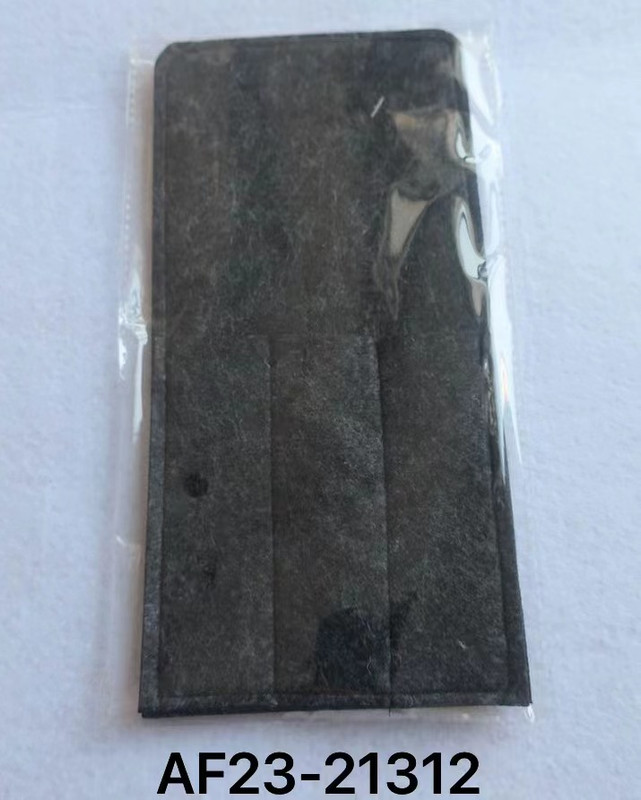 سكينه  أكياس