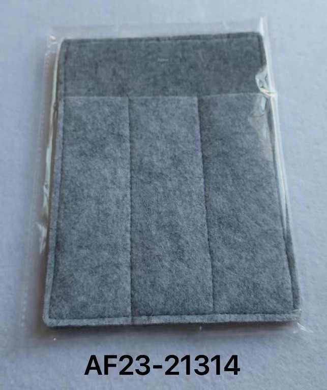 سكينه  أكياس