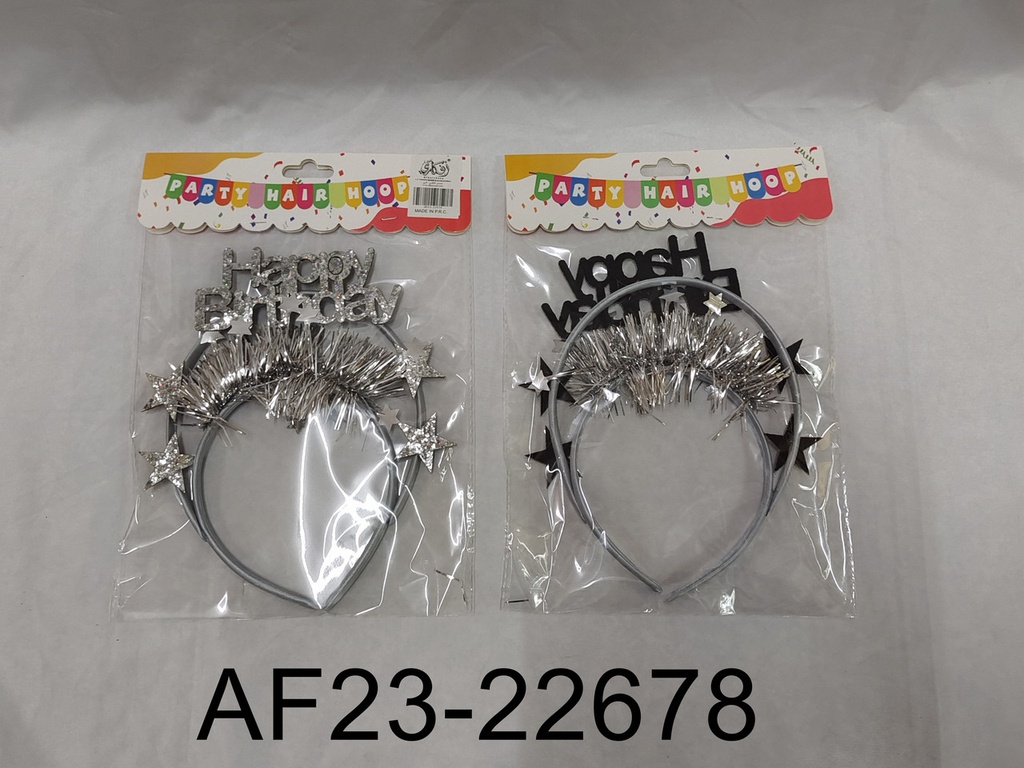 Party Items