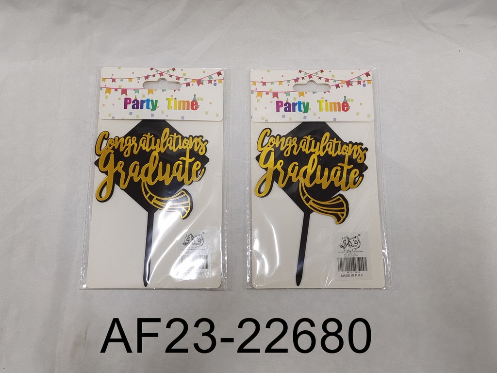 اصناف حفلات