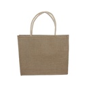 حقيبة