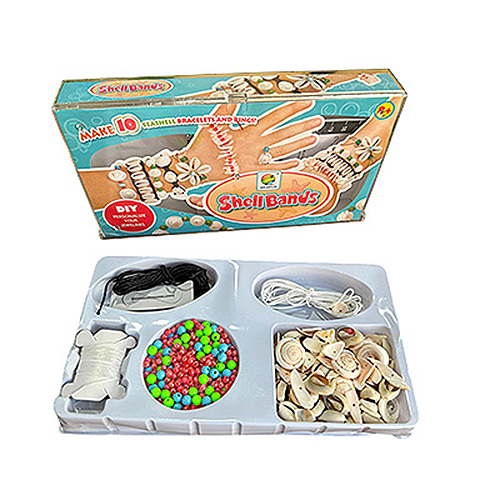 لعبة إكسسوارات