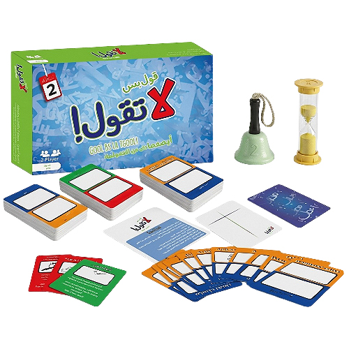 Say But Don't Say" Card Game