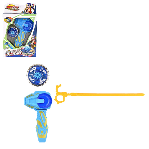 Beyblade Set