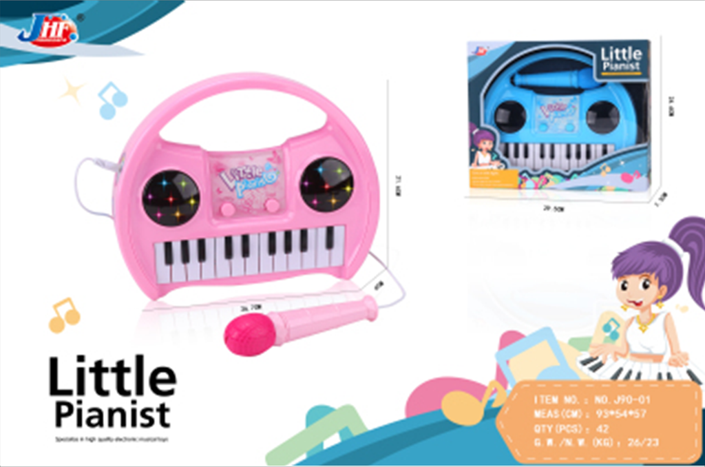 PIANO MUSICAL TOY