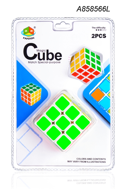 Magic Puzzle Cube