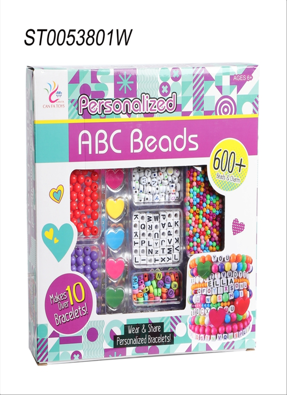 Plastic Alphabet Blocks