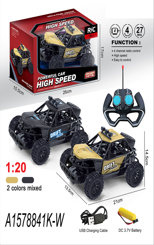 Remote Control Car
