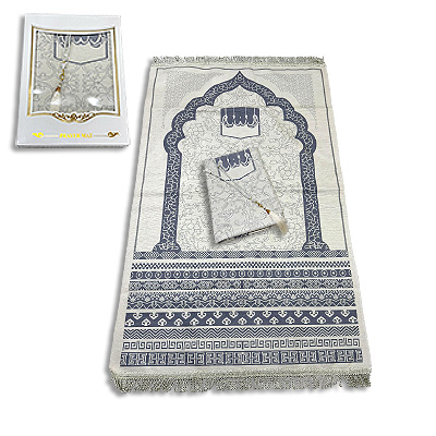 Prayer Mat