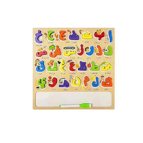 Puzzle