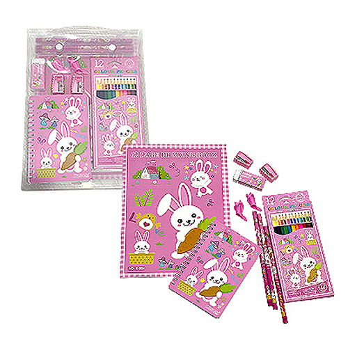 Stationary Set