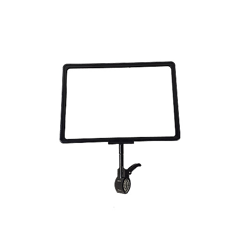 Frame