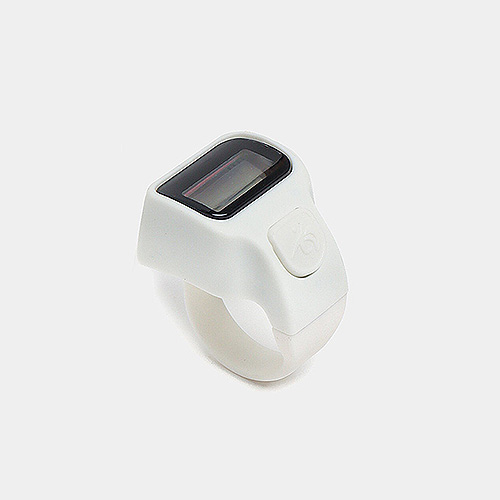 Tasbeeh Ring