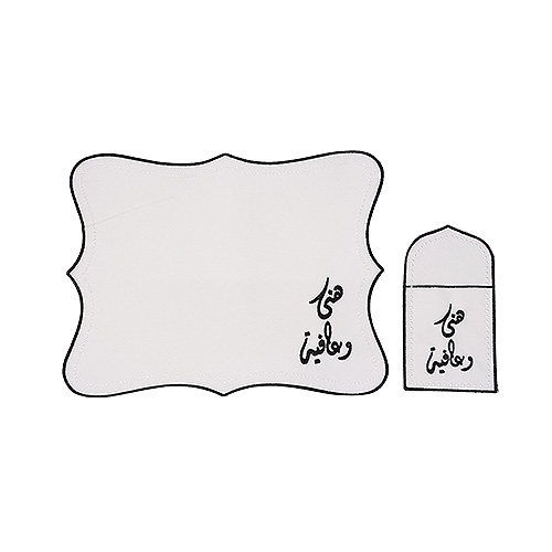 لباد طاولة