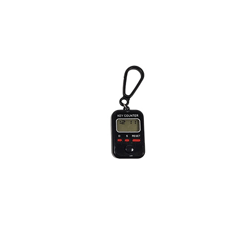 Digital Tasbih