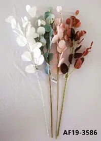Artificial Flower