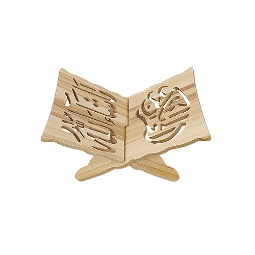 حامل كتب خشبي