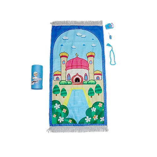 Prayer Mat