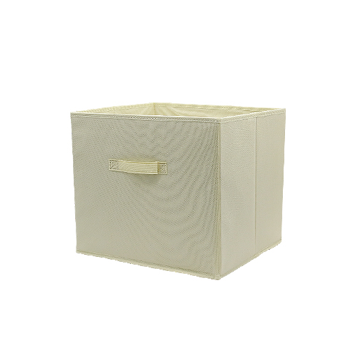 Beige Storage Box