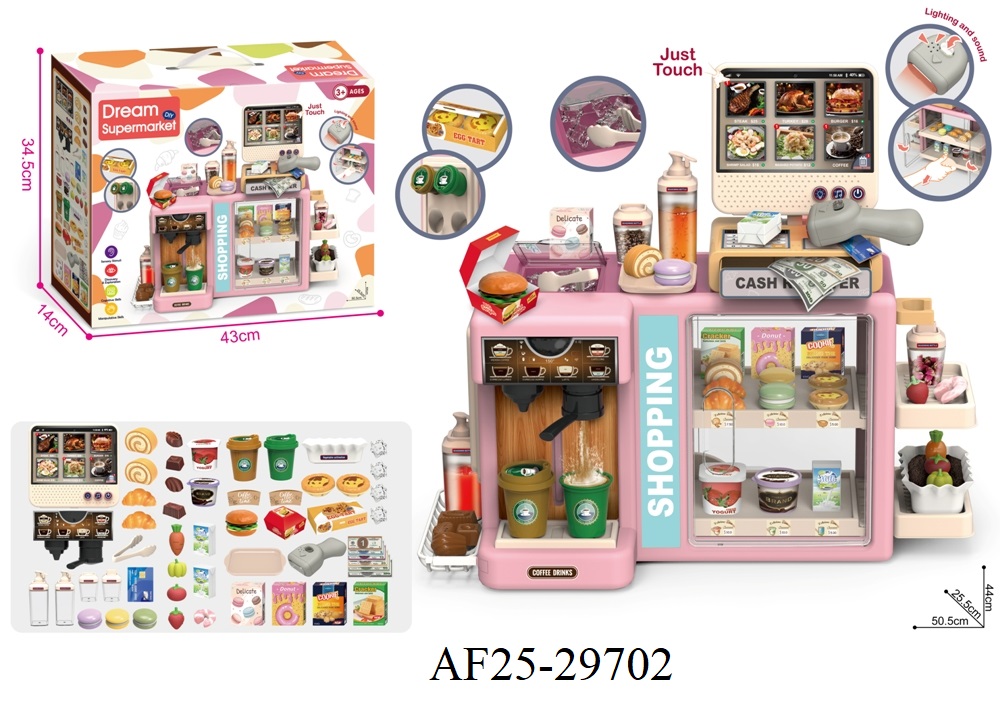 طقم مطبخ بأنوار وموسيقى