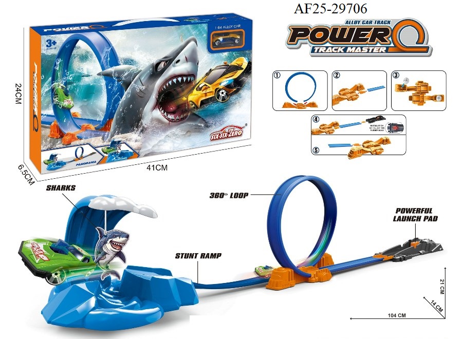 Alloy Catapult Shark Track