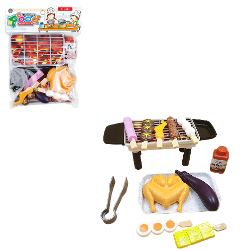 Food Set