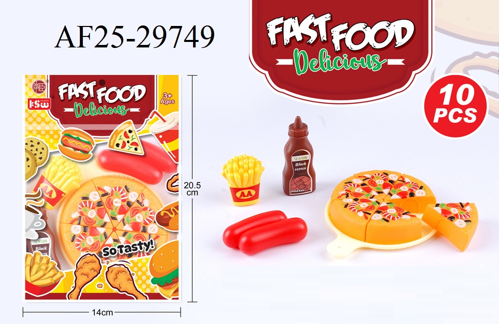 لعبة سوبر برجر