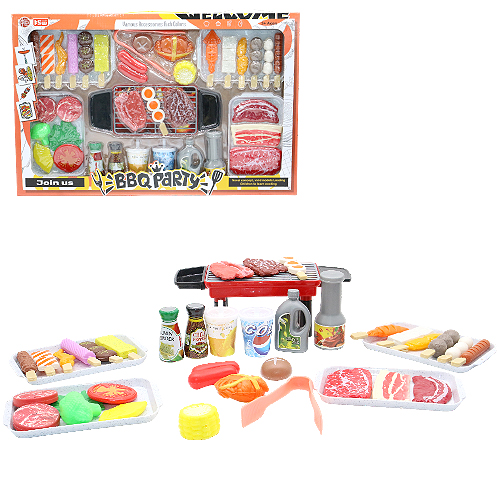 Toy BBQ Party
