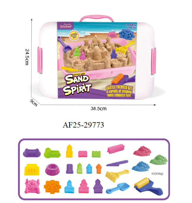 Space Sand Set