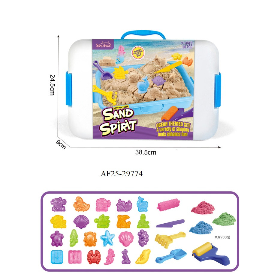 Space Sand Set