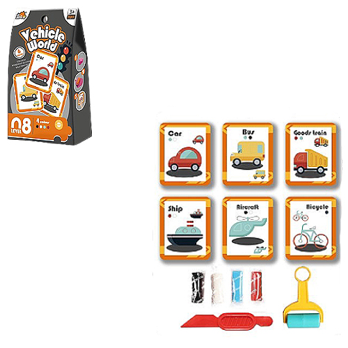 Toy Vehicle Clay Bag